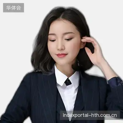 方子旭